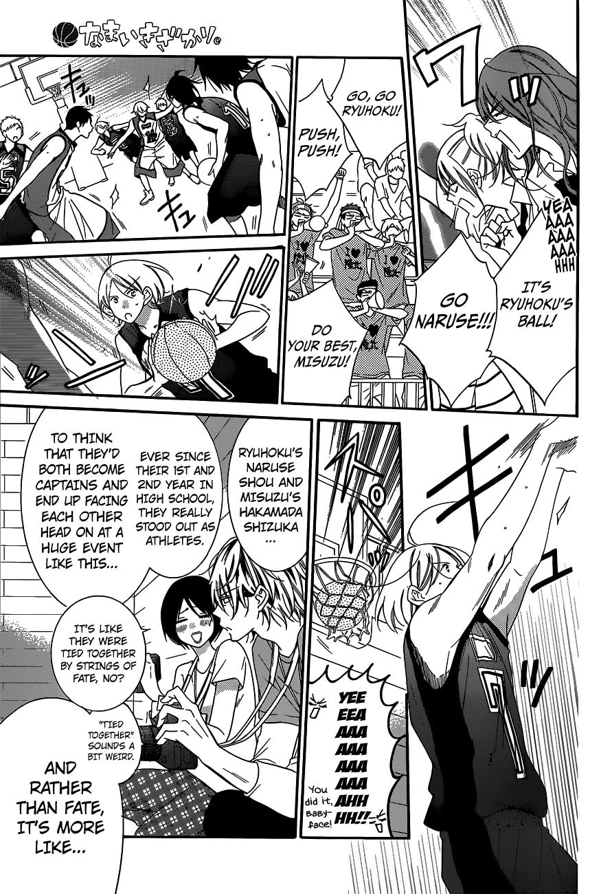 Read Namaikizakari chapter 64 image 12 on Lezhin