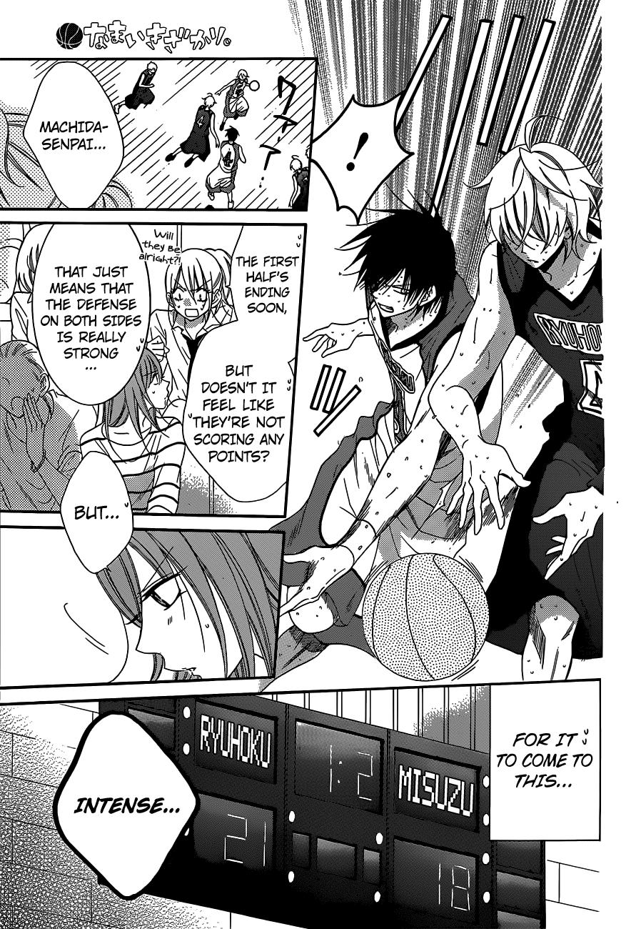 Read Namaikizakari chapter 64 image 14 on Lezhin