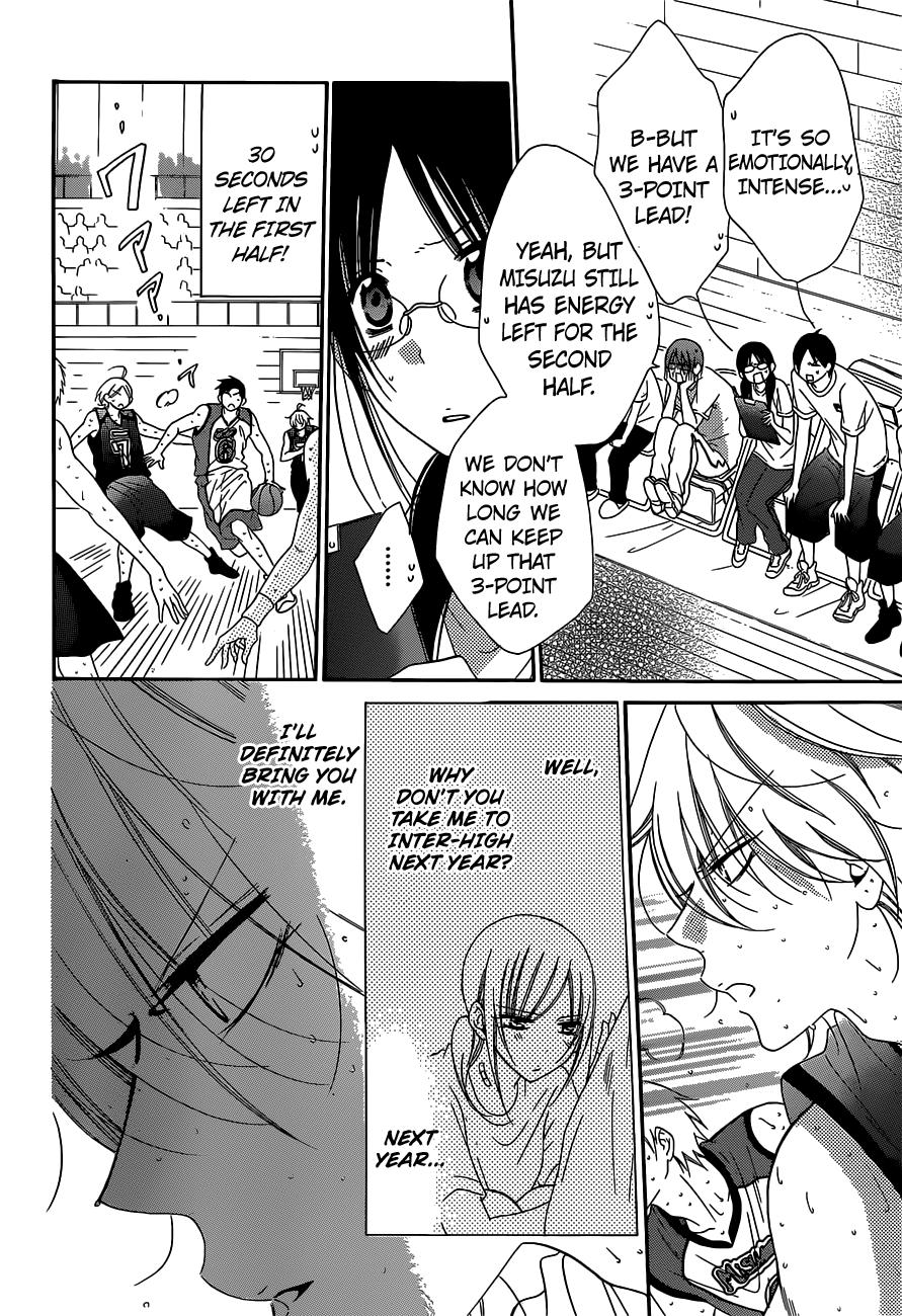 Read Namaikizakari chapter 64 image 15 on Lezhin