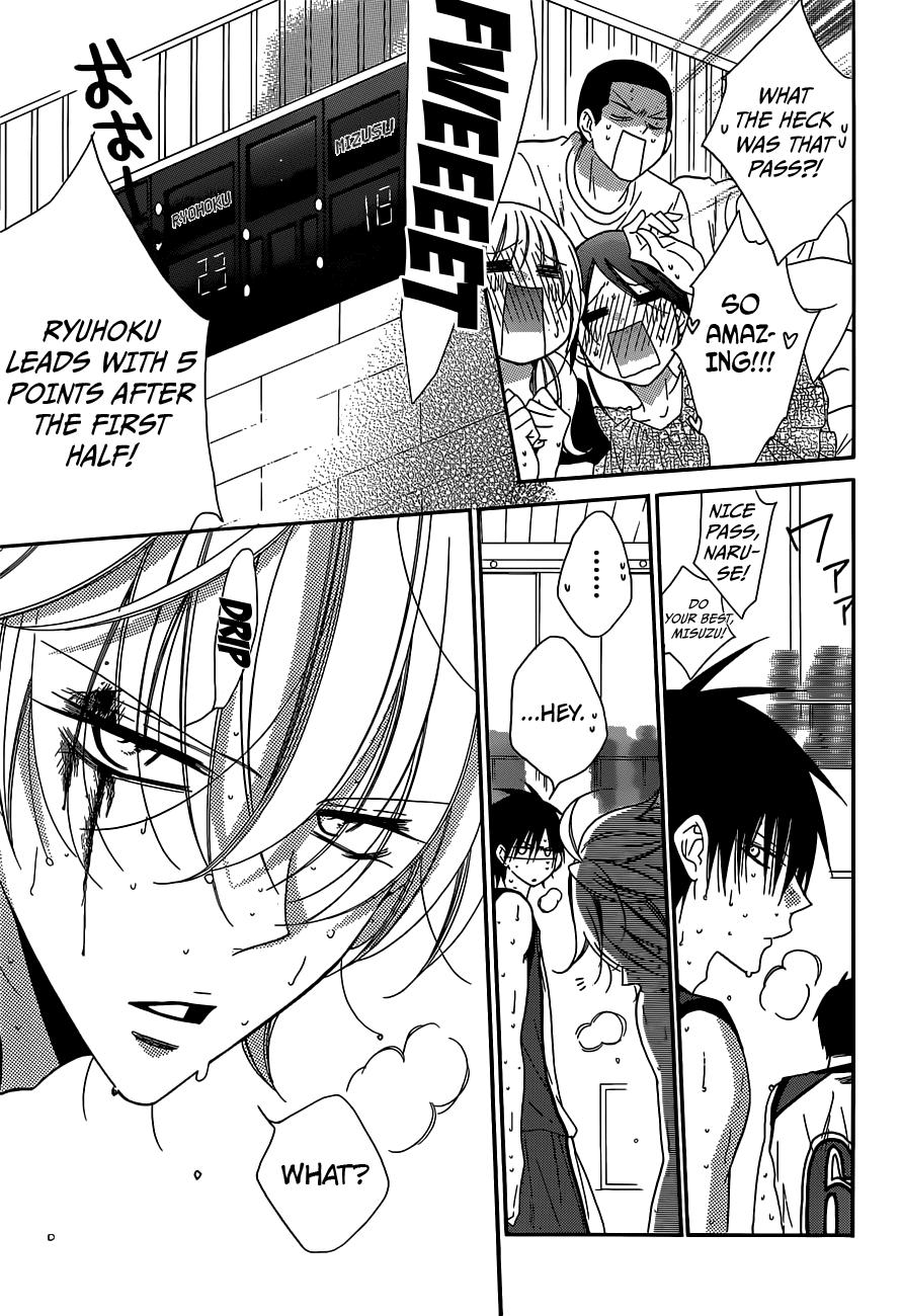 Read Namaikizakari chapter 64 image 18 on Lezhin