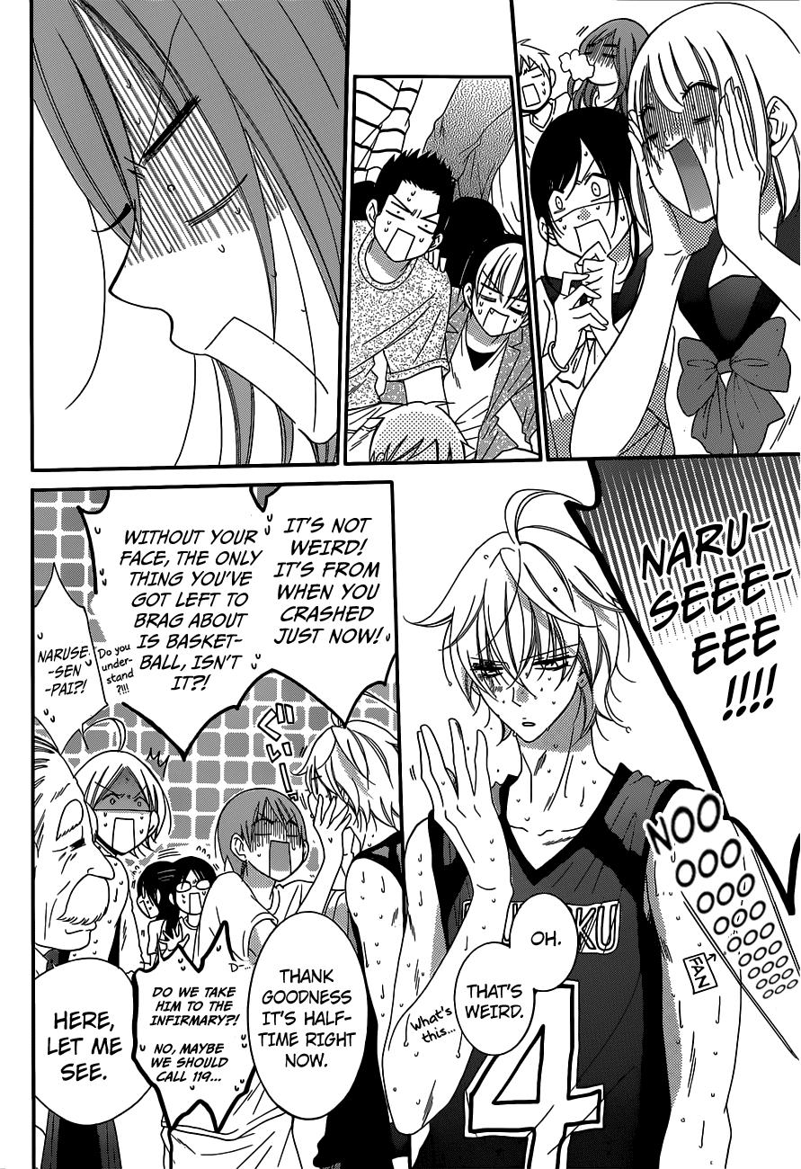 Read Namaikizakari chapter 64 image 19 on Lezhin