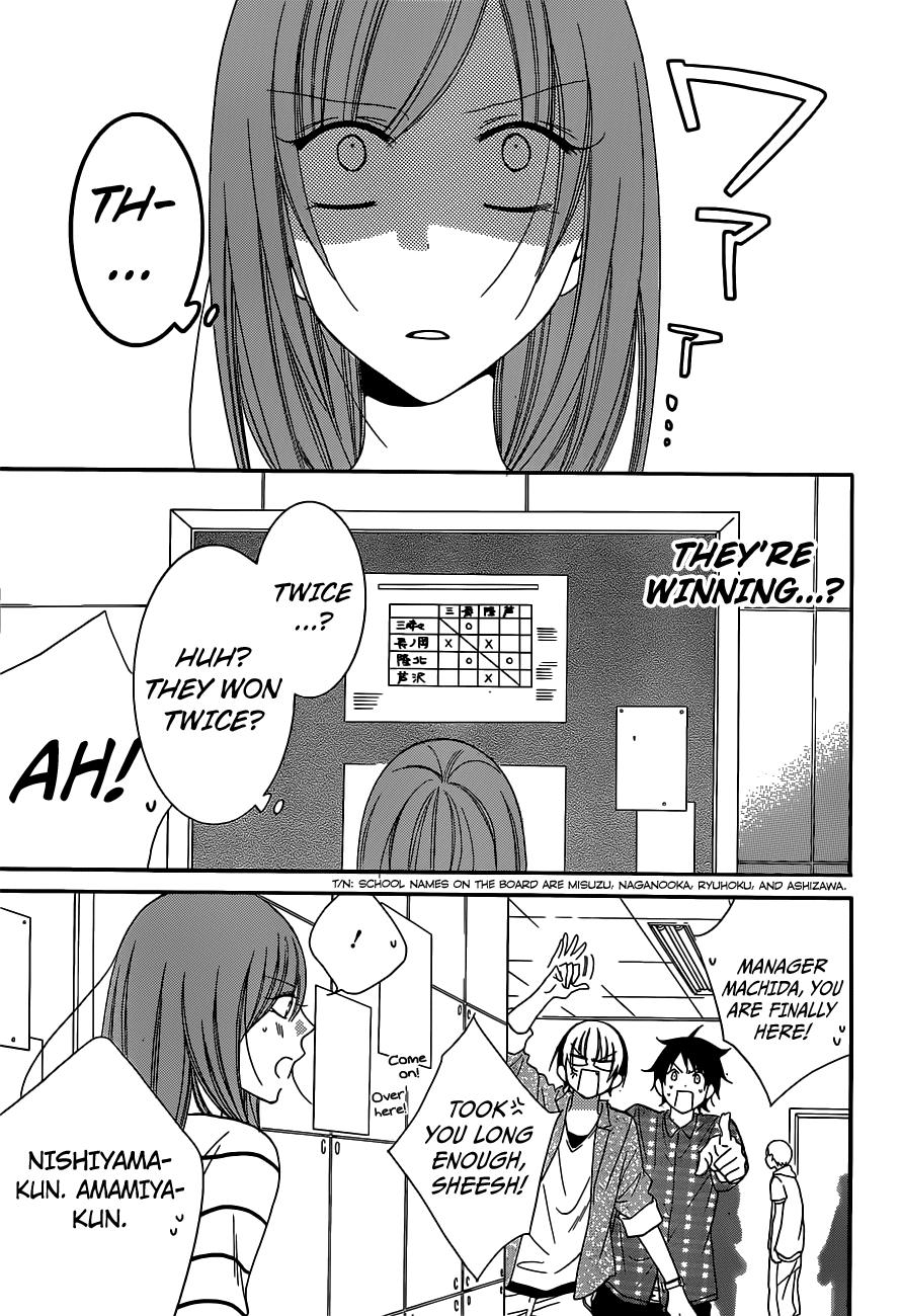 Read Namaikizakari chapter 64 image 2 on Lezhin