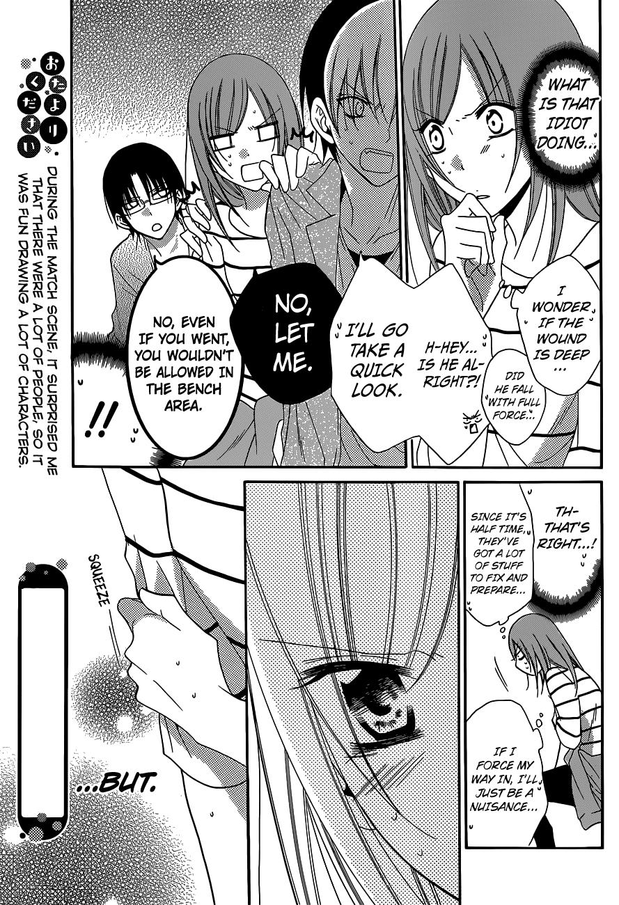 Read Namaikizakari chapter 64 image 20 on Lezhin