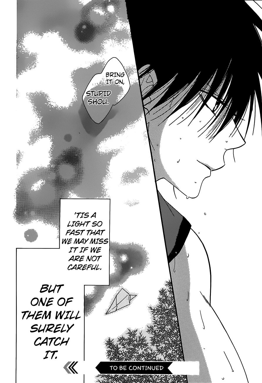 Read Namaikizakari chapter 64 image 29 on Lezhin