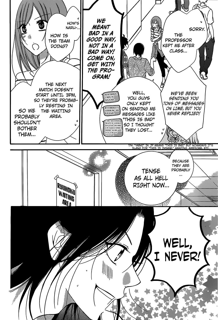 Read Namaikizakari chapter 64 image 3 on Lezhin