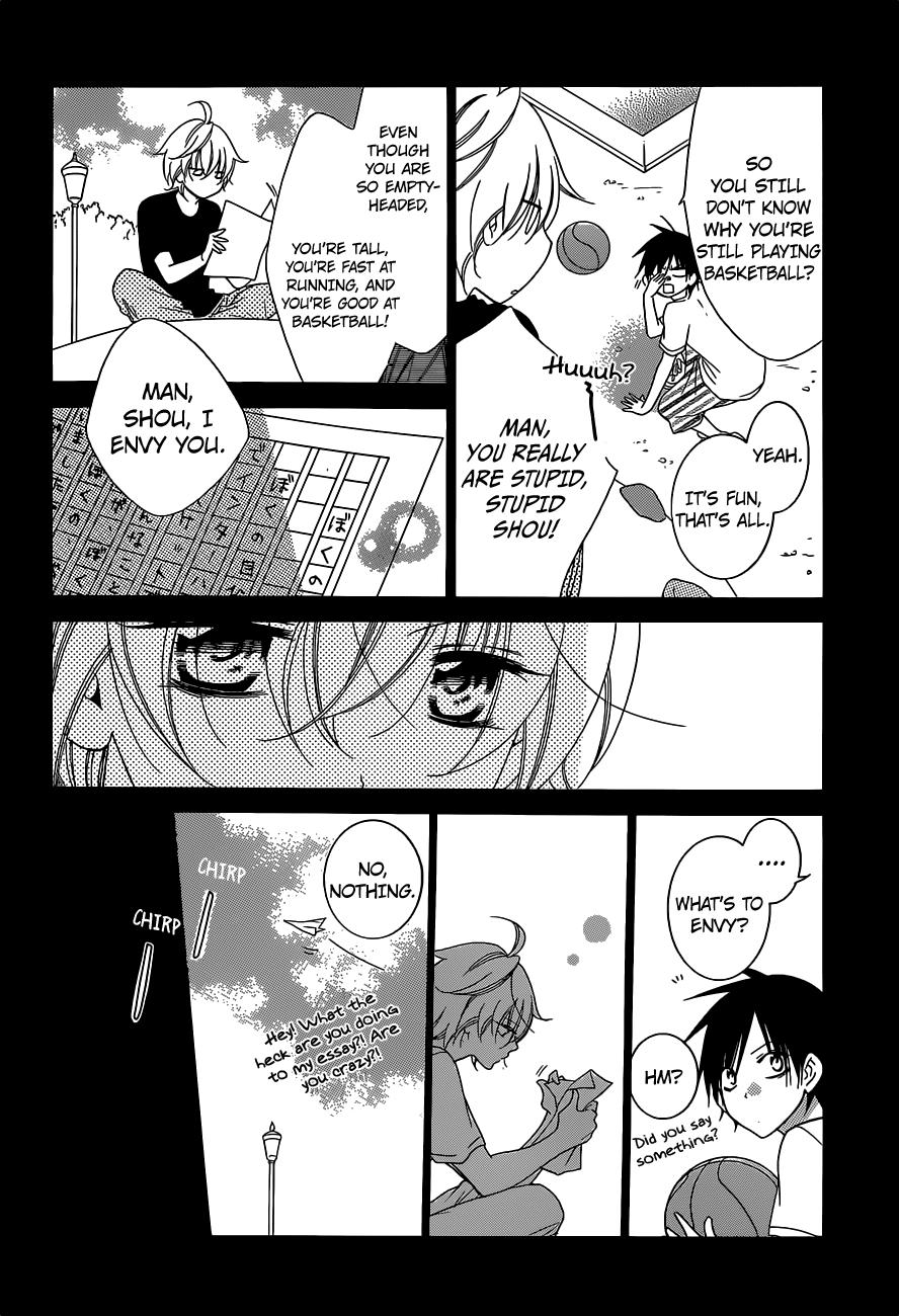 Read Namaikizakari chapter 64 image 7 on Lezhin