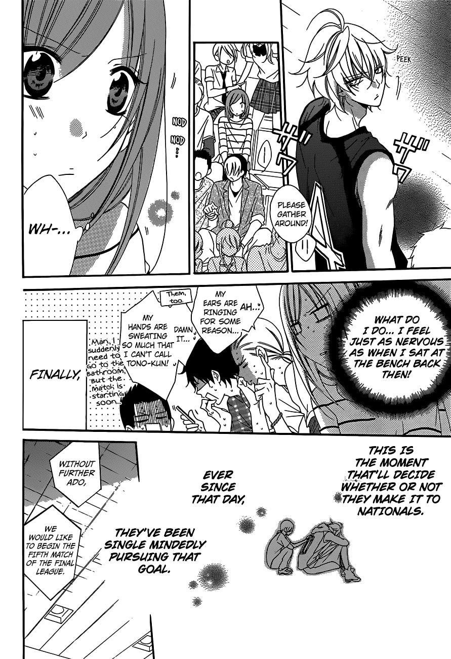 Read Namaikizakari chapter 64 image 9 on Lezhin