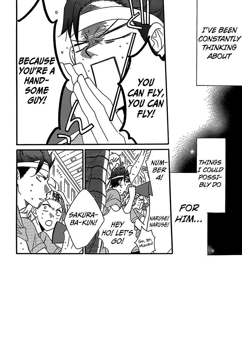 Read Namaikizakari chapter 65 image 1 on Lezhin