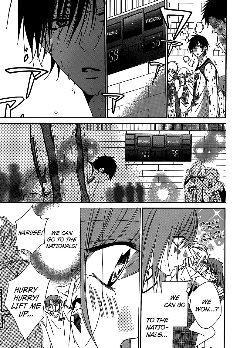 Read Namaikizakari chapter 65 image 14 on Lezhin