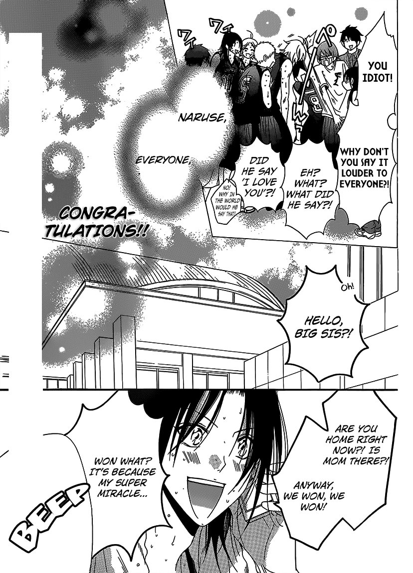 Read Namaikizakari chapter 65 image 16 on Lezhin