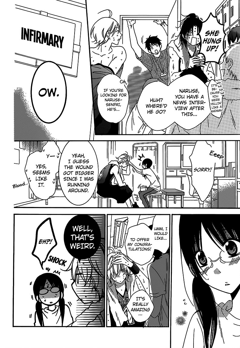 Read Namaikizakari chapter 65 image 17 on Lezhin