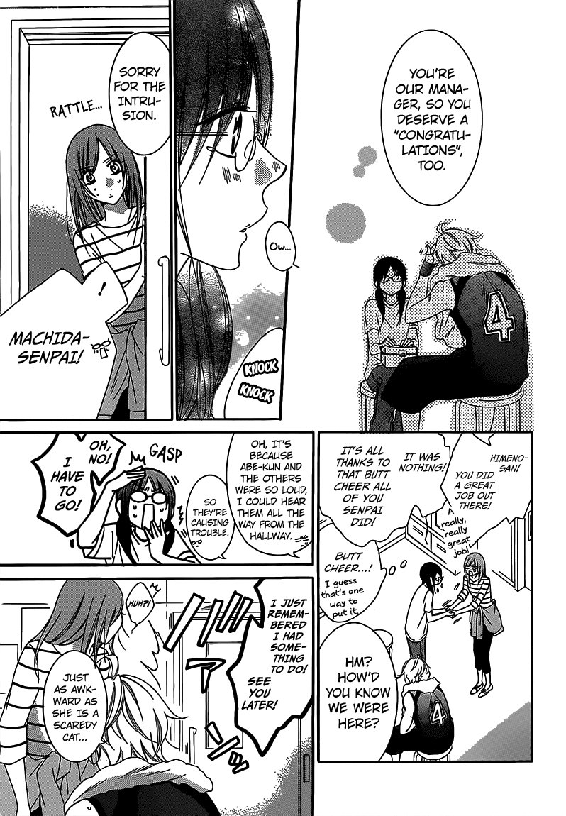 Read Namaikizakari chapter 65 image 18 on Lezhin