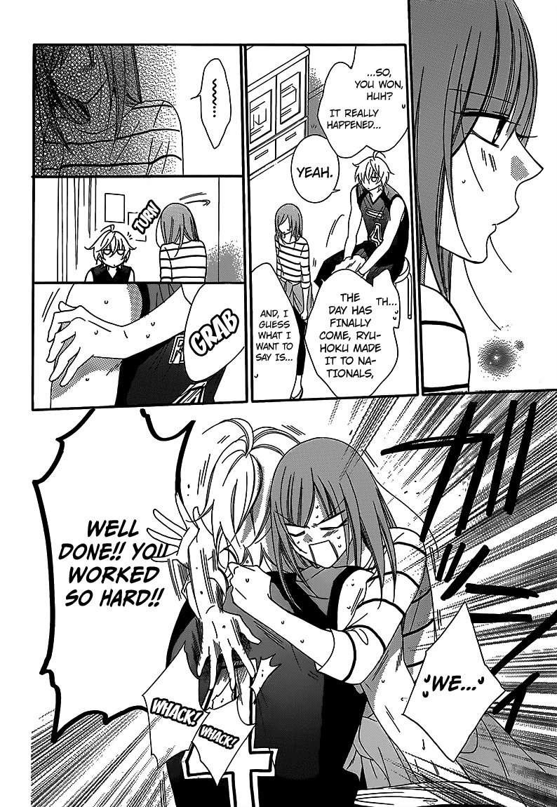 Read Namaikizakari chapter 65 image 19 on Lezhin