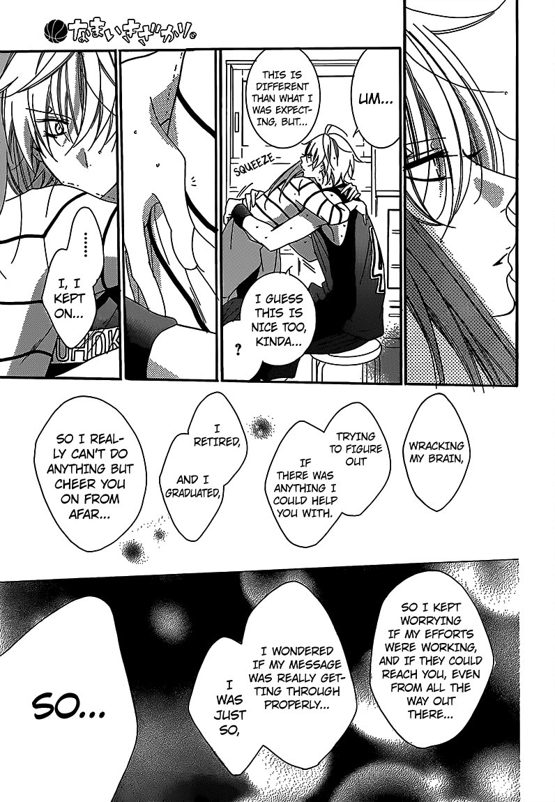 Read Namaikizakari chapter 65 image 20 on Lezhin