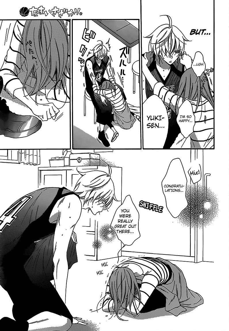 Read Namaikizakari chapter 65 image 22 on Lezhin