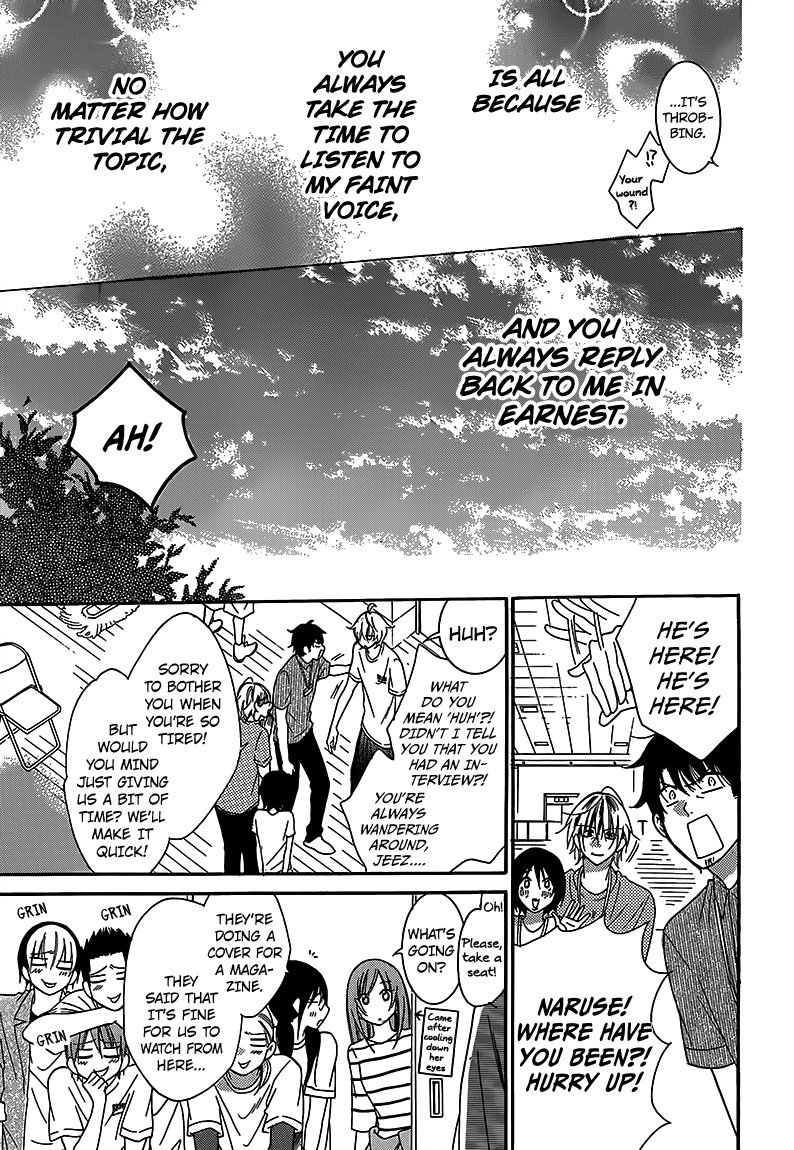Read Namaikizakari chapter 65 image 26 on Lezhin