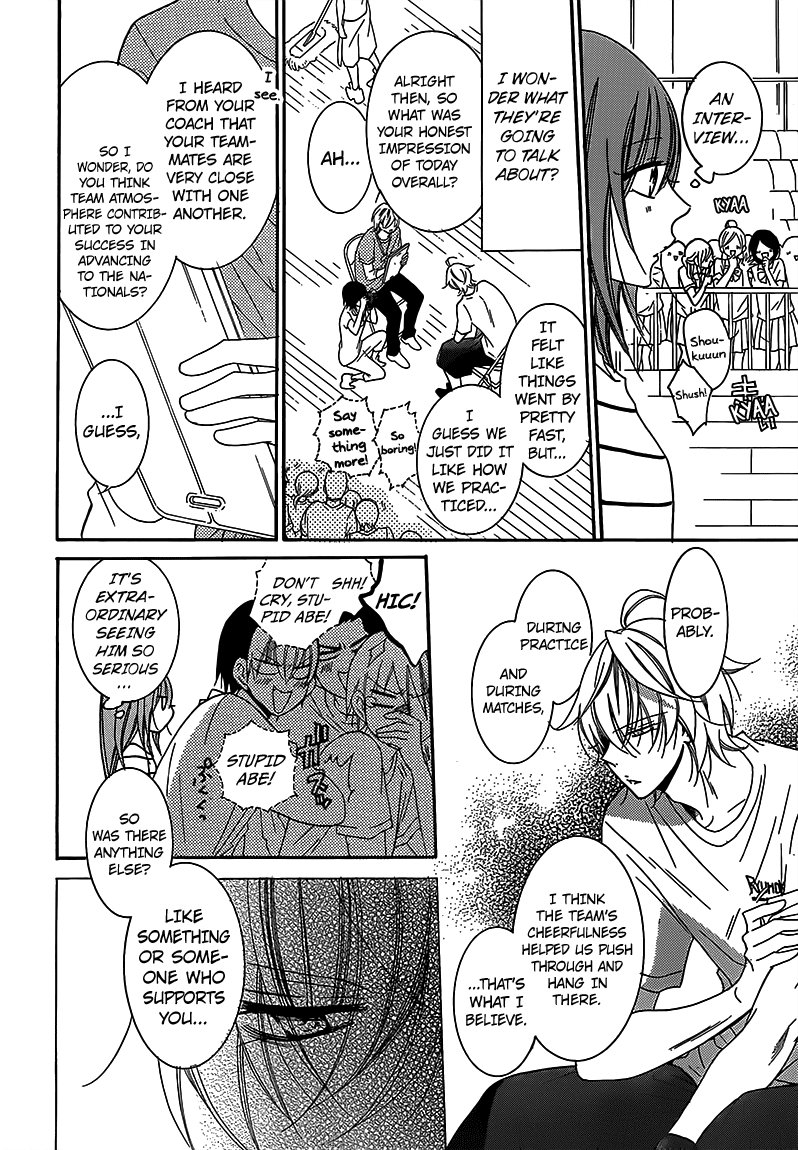 Read Namaikizakari chapter 65 image 27 on Lezhin