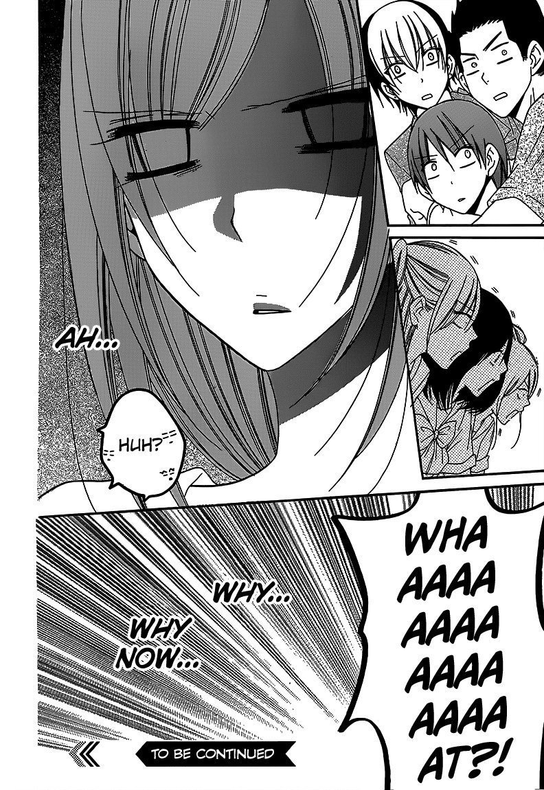 Read Namaikizakari chapter 65 image 29 on Lezhin