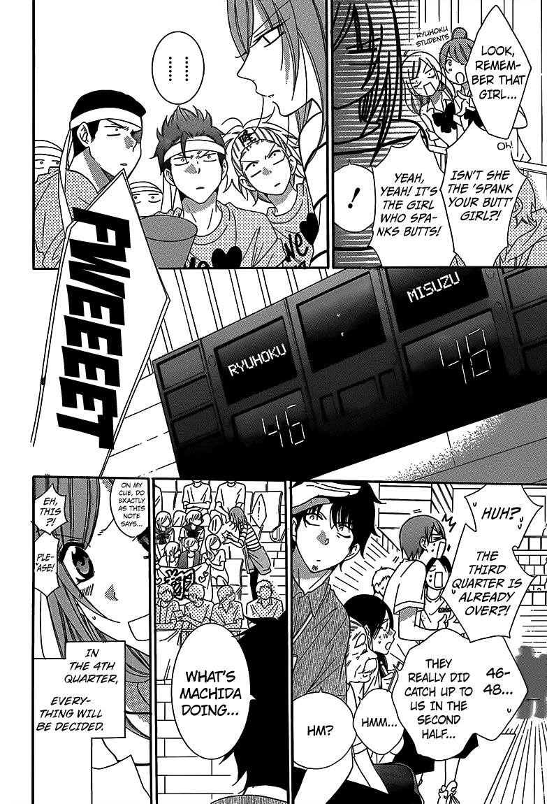 Read Namaikizakari chapter 65 image 3 on Lezhin