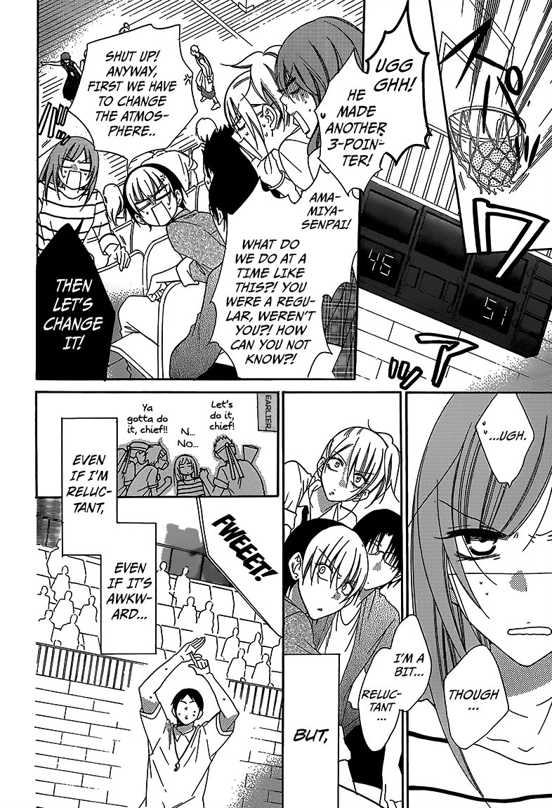 Read Namaikizakari chapter 65 image 5 on Lezhin