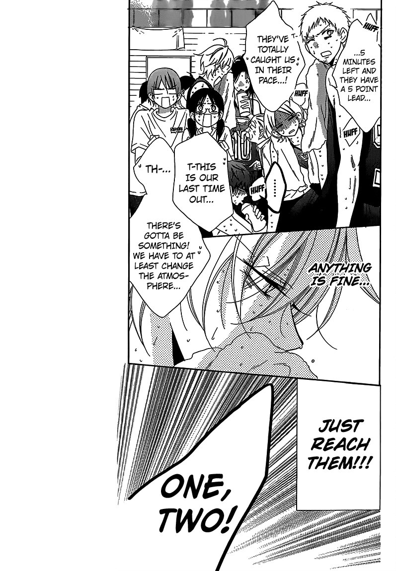 Read Namaikizakari chapter 65 image 6 on Lezhin