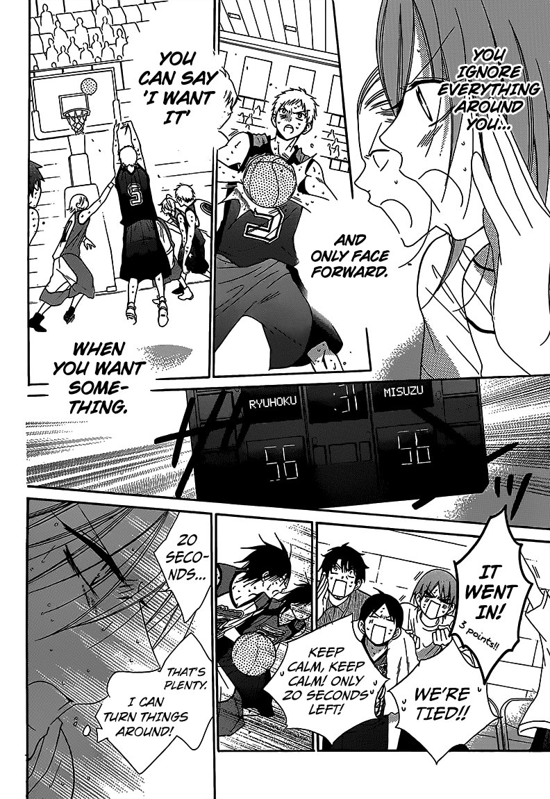 Read Namaikizakari chapter 65 image 9 on Lezhin