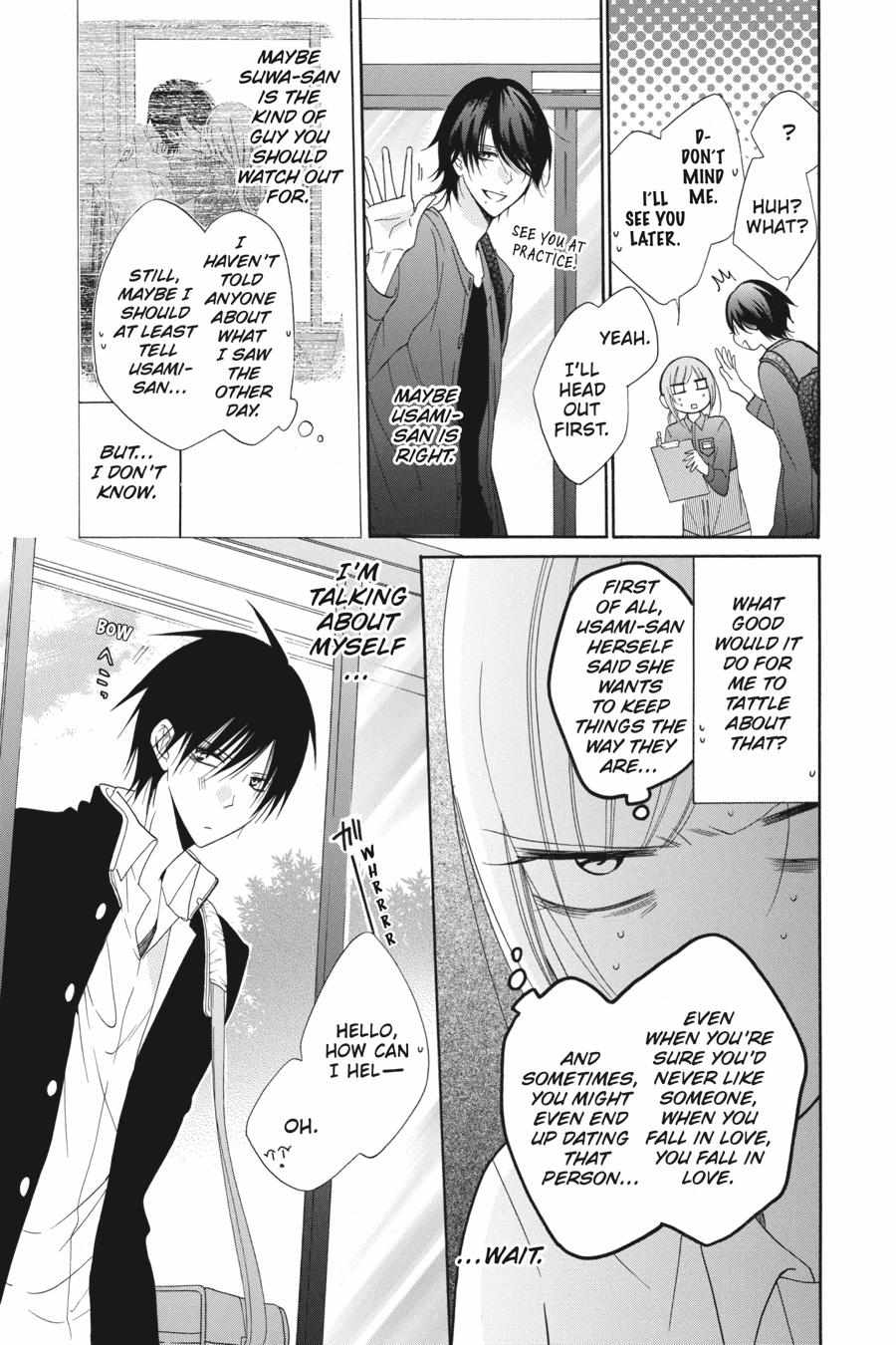 Read Namaikizakari chapter 66.1 image 103 on Lezhin