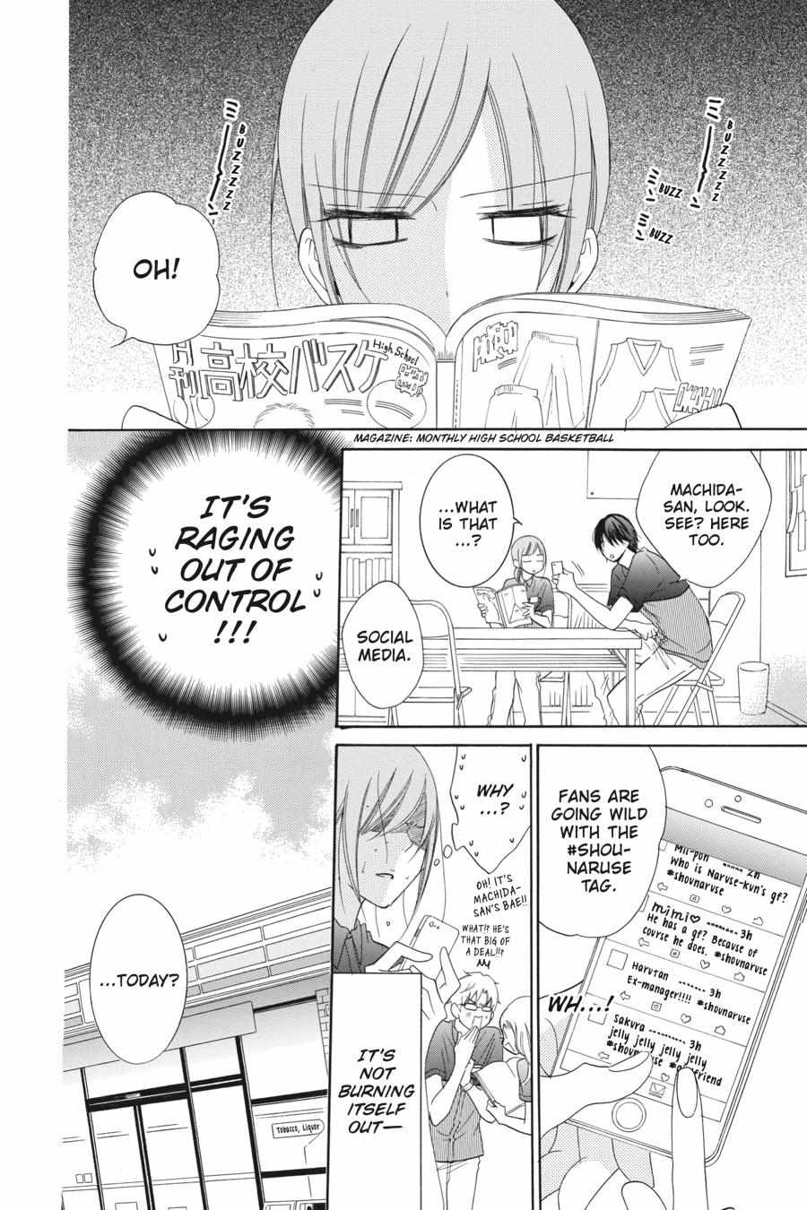 Read Namaikizakari chapter 66.1 image 11 on Lezhin