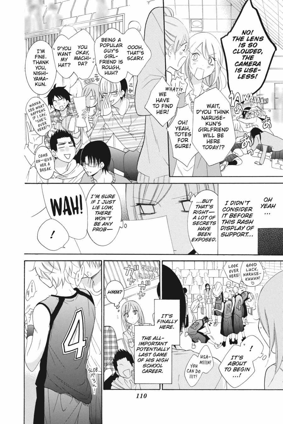 Read Namaikizakari chapter 66.1 image 110 on Lezhin