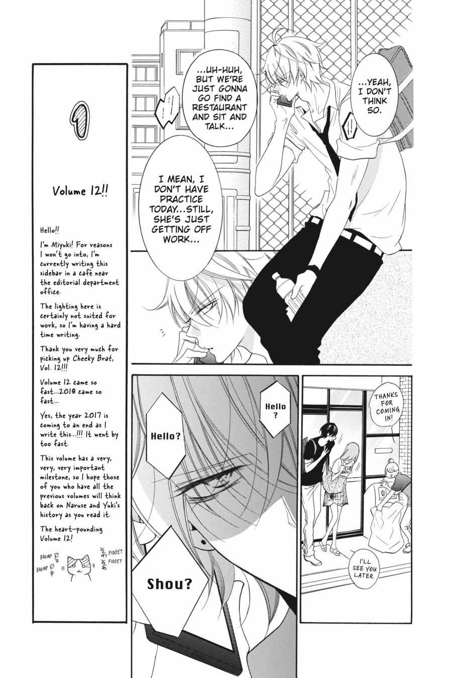 Read Namaikizakari chapter 66.1 image 12 on Lezhin