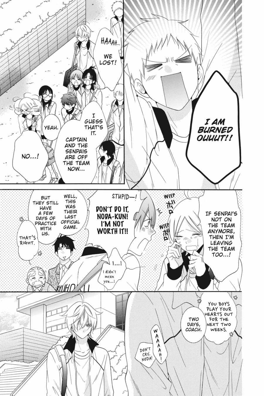 Read Namaikizakari chapter 66.1 image 121 on Lezhin