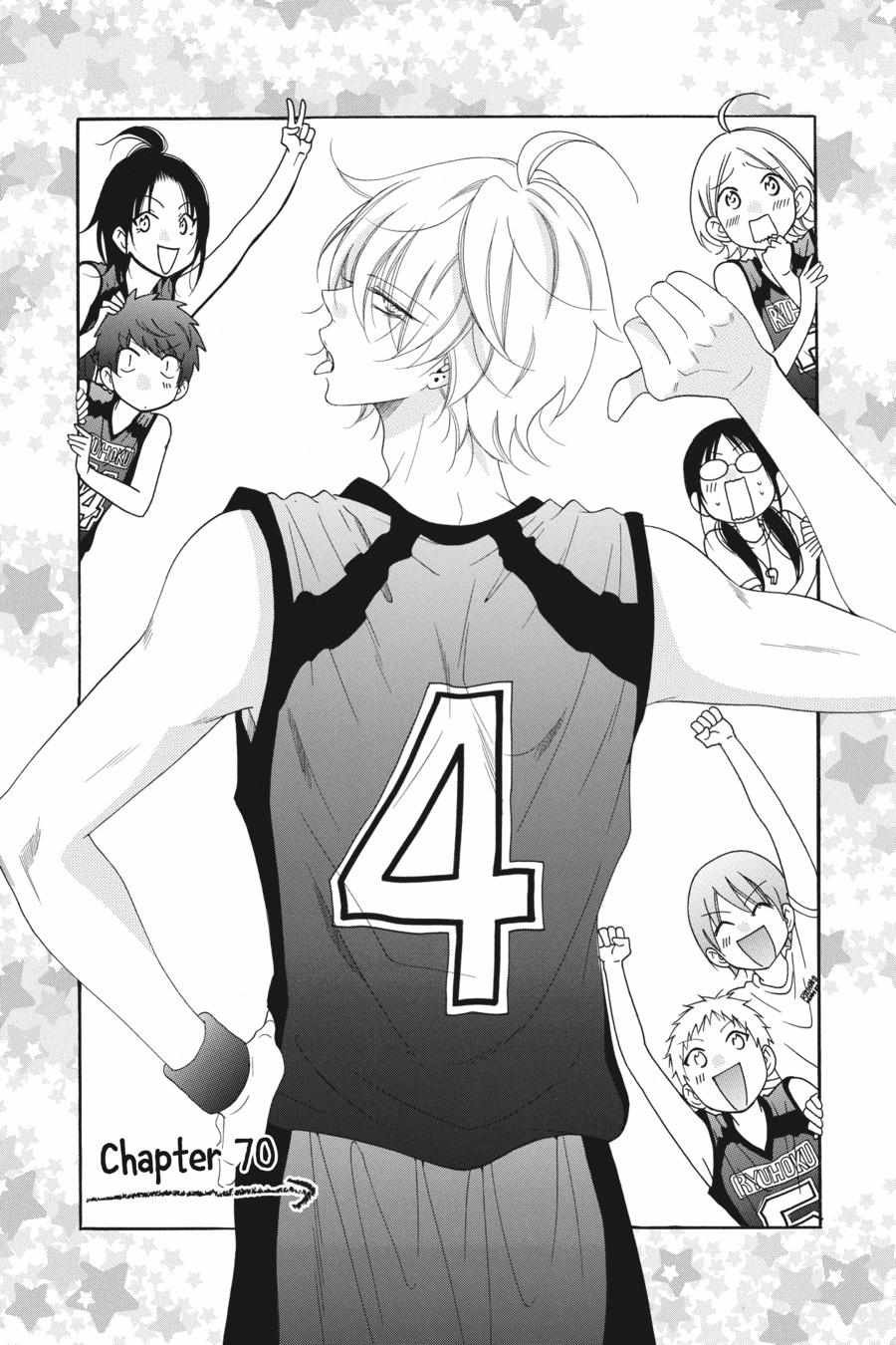Read Namaikizakari chapter 66.1 image 131 on Lezhin