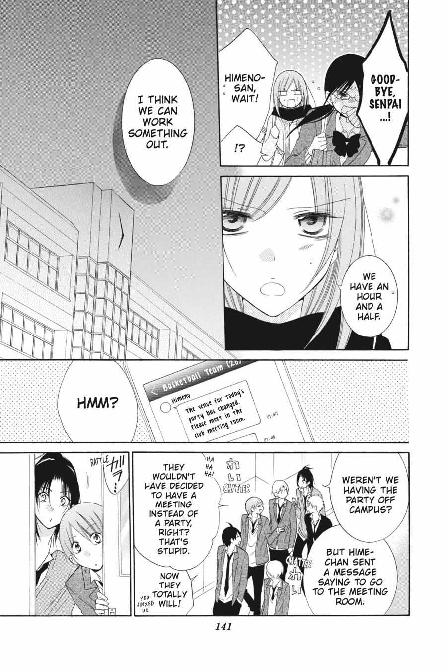 Read Namaikizakari chapter 66.1 image 141 on Lezhin