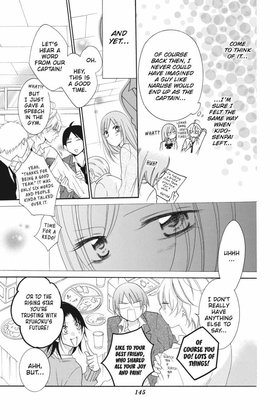 Read Namaikizakari chapter 66.1 image 145 on Lezhin