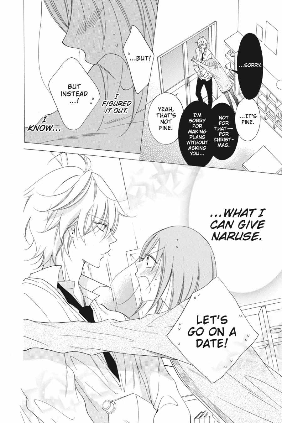 Read Namaikizakari chapter 66.1 image 152 on Lezhin