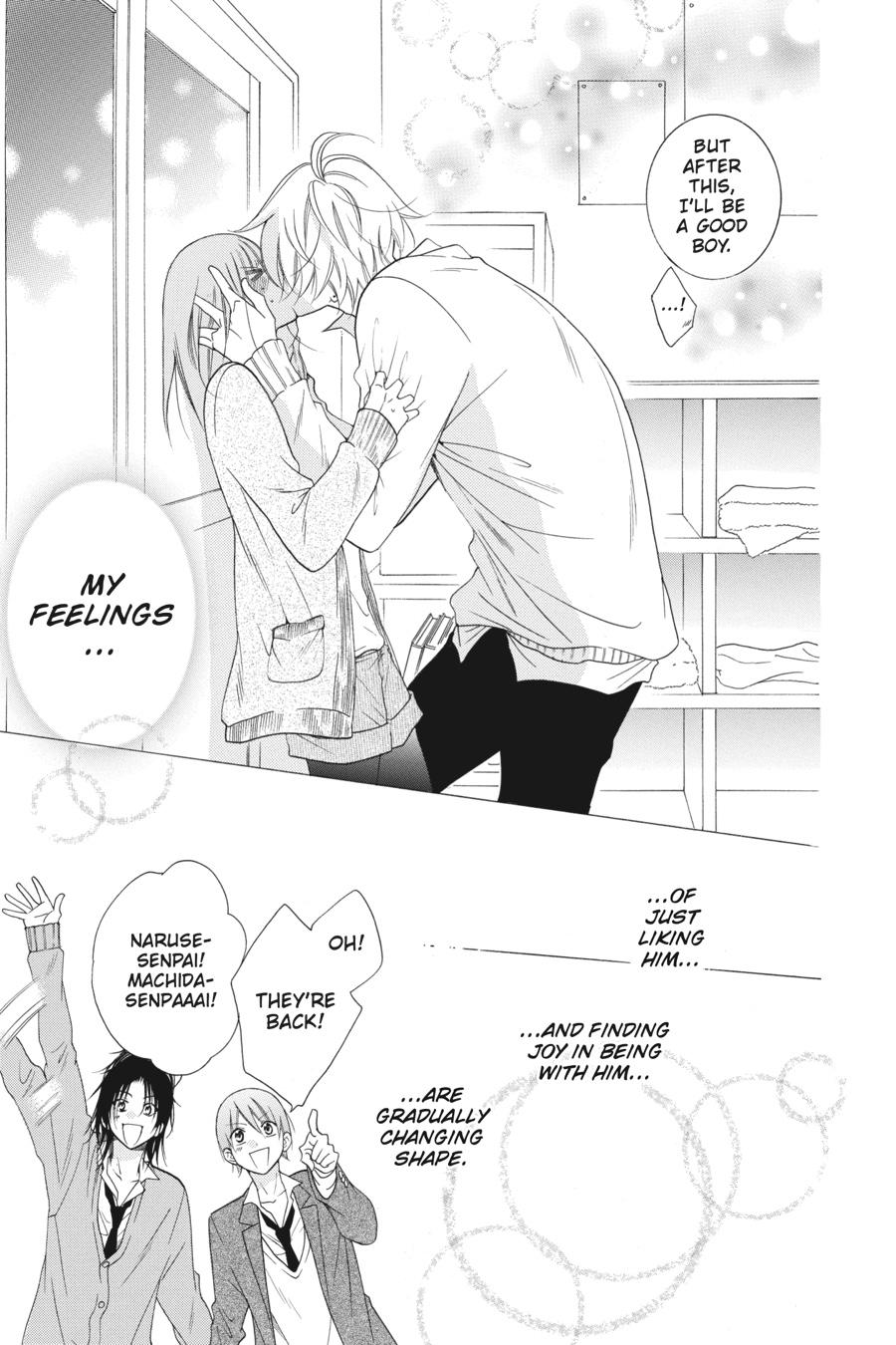 Read Namaikizakari chapter 66.1 image 155 on Lezhin