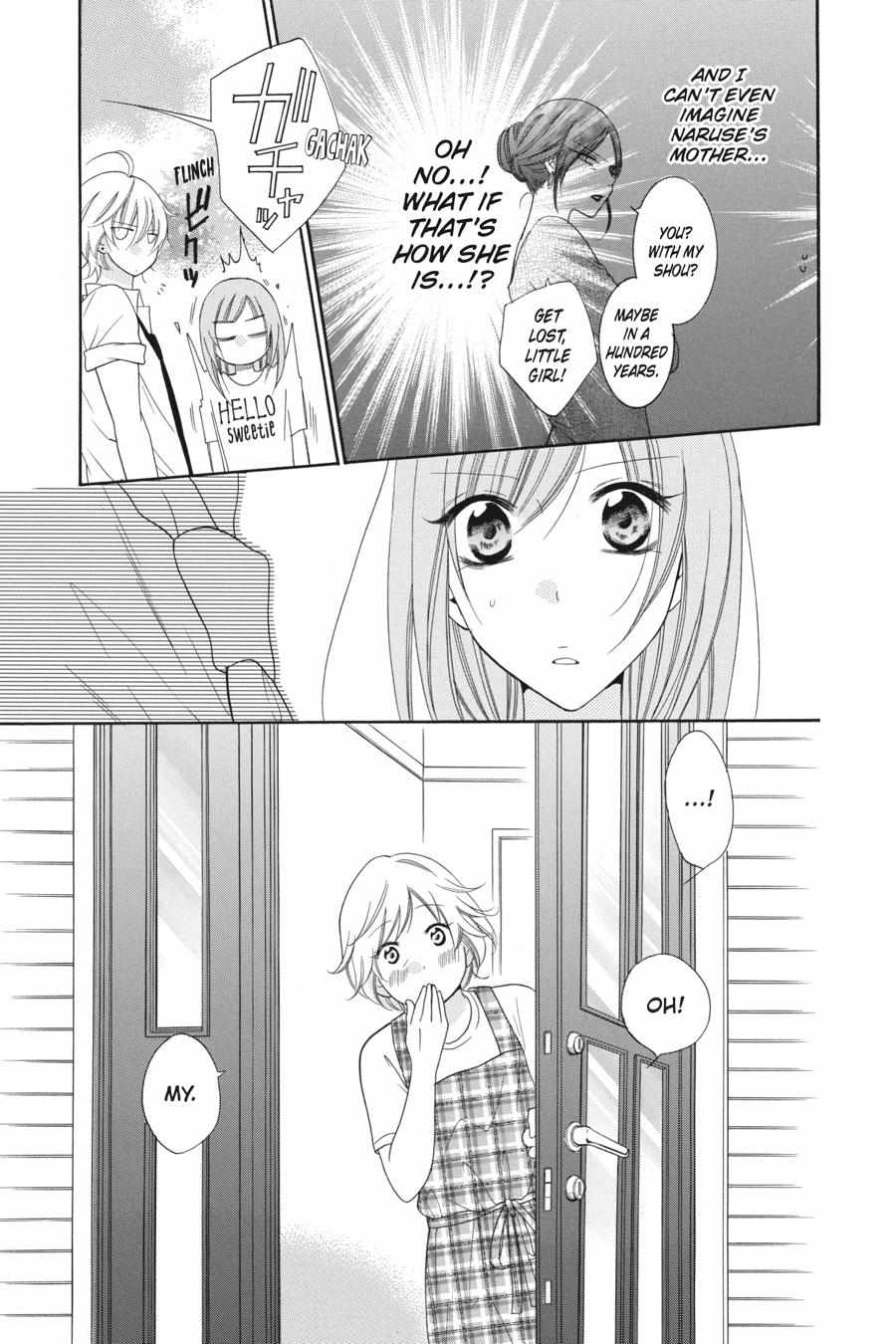 Read Namaikizakari chapter 66.1 image 16 on Lezhin