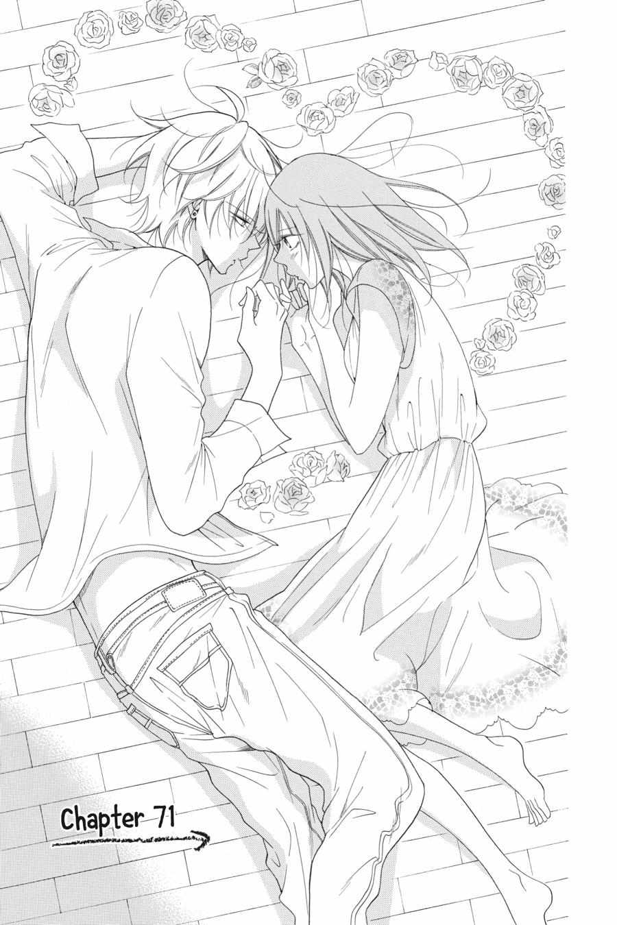 Read Namaikizakari chapter 66.1 image 161 on Lezhin