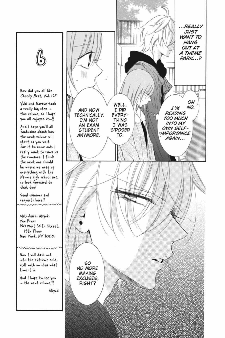 Read Namaikizakari chapter 66.1 image 167 on Lezhin