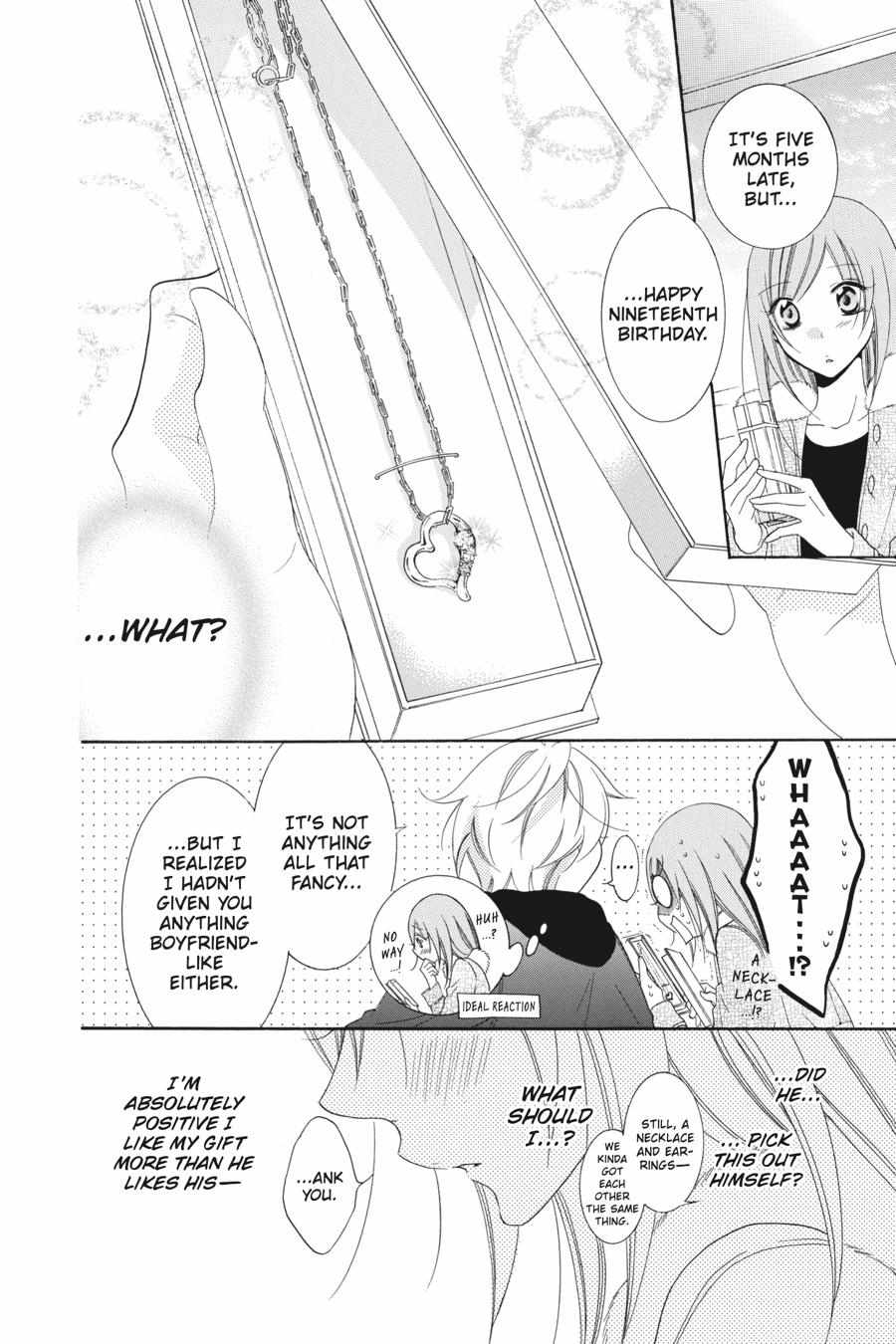 Read Namaikizakari chapter 66.1 image 174 on Lezhin