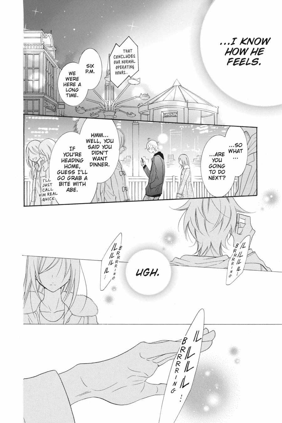 Read Namaikizakari chapter 66.1 image 178 on Lezhin