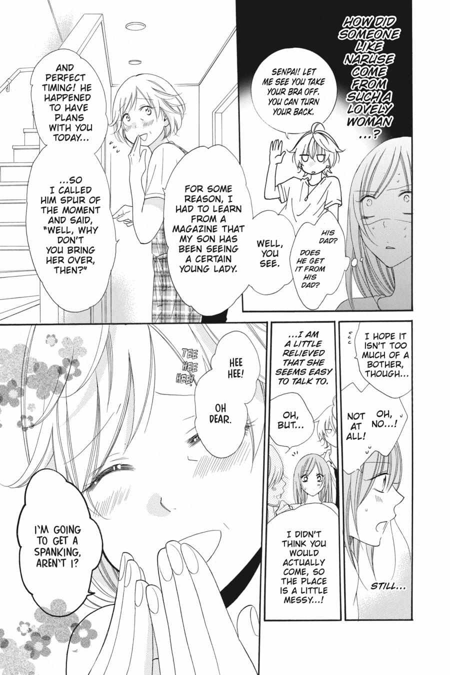 Read Namaikizakari chapter 66.1 image 18 on Lezhin