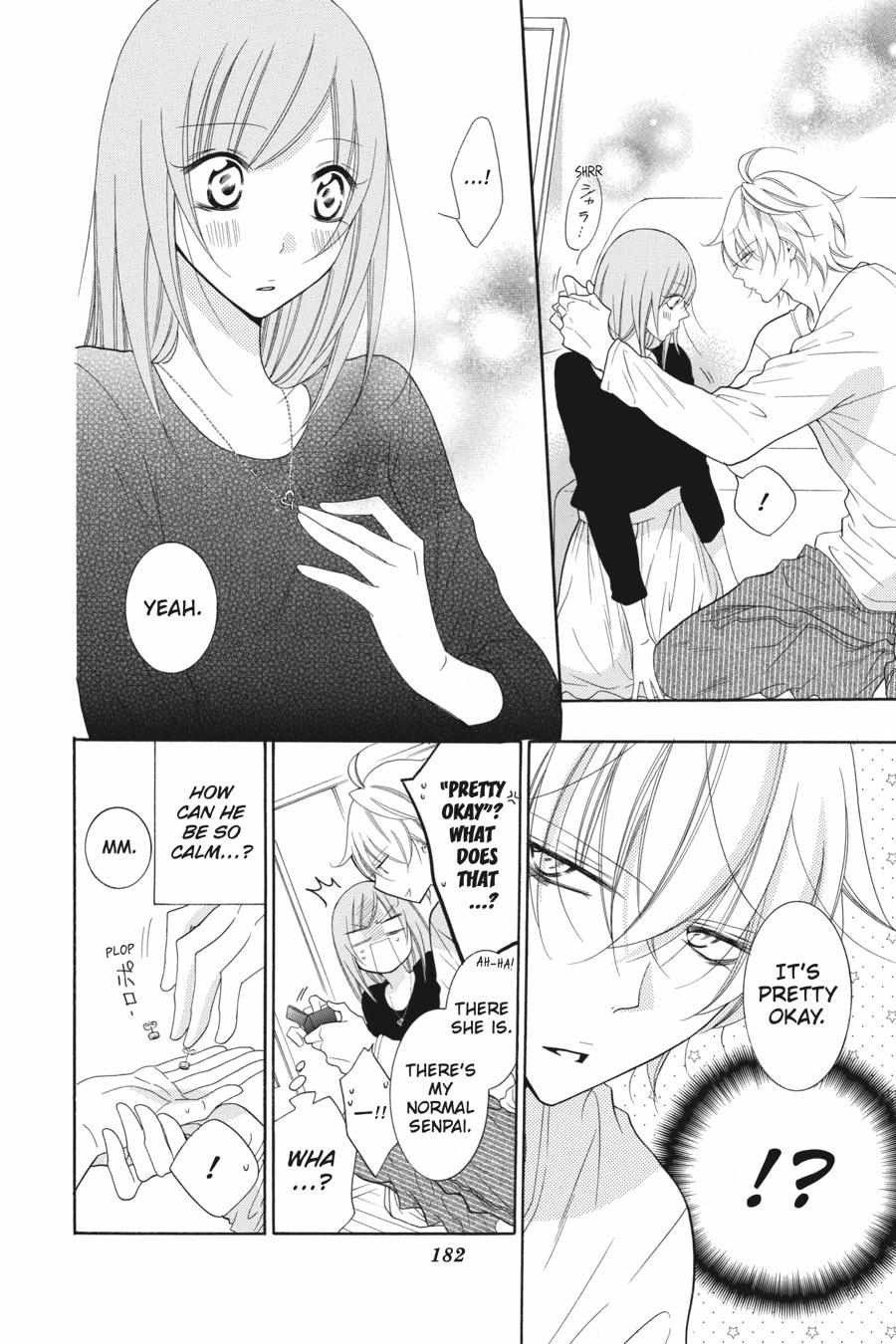 Read Namaikizakari chapter 66.1 image 182 on Lezhin