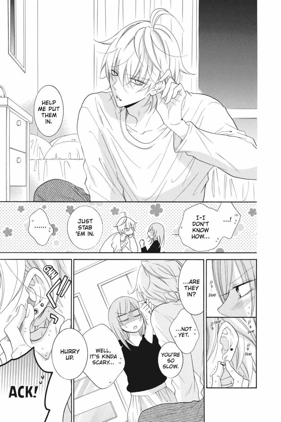Read Namaikizakari chapter 66.1 image 183 on Lezhin