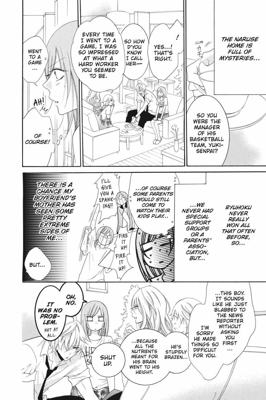 Read Namaikizakari chapter 66.1 image 21 on Lezhin