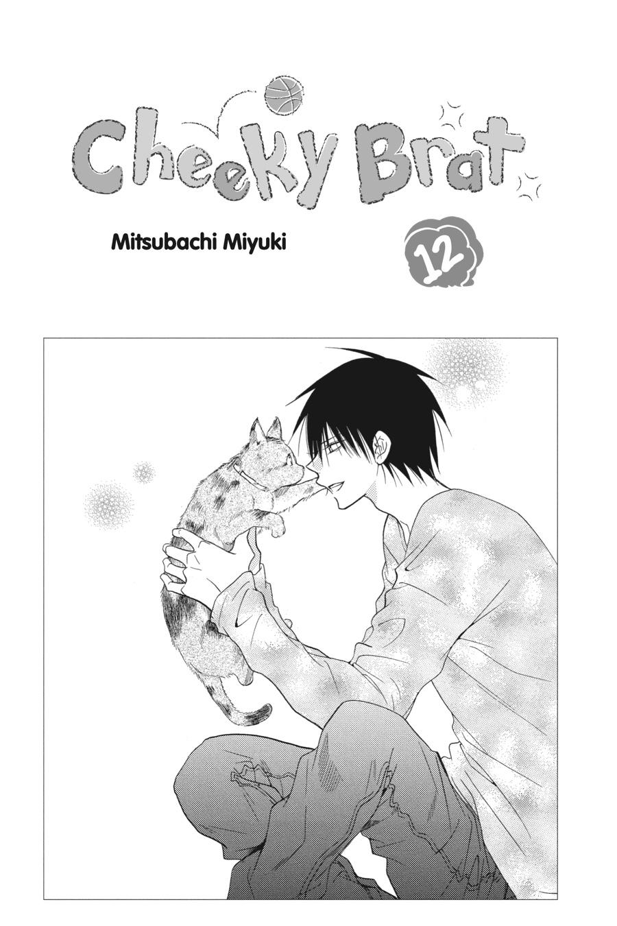 Read Namaikizakari chapter 66.1 image 4 on Lezhin