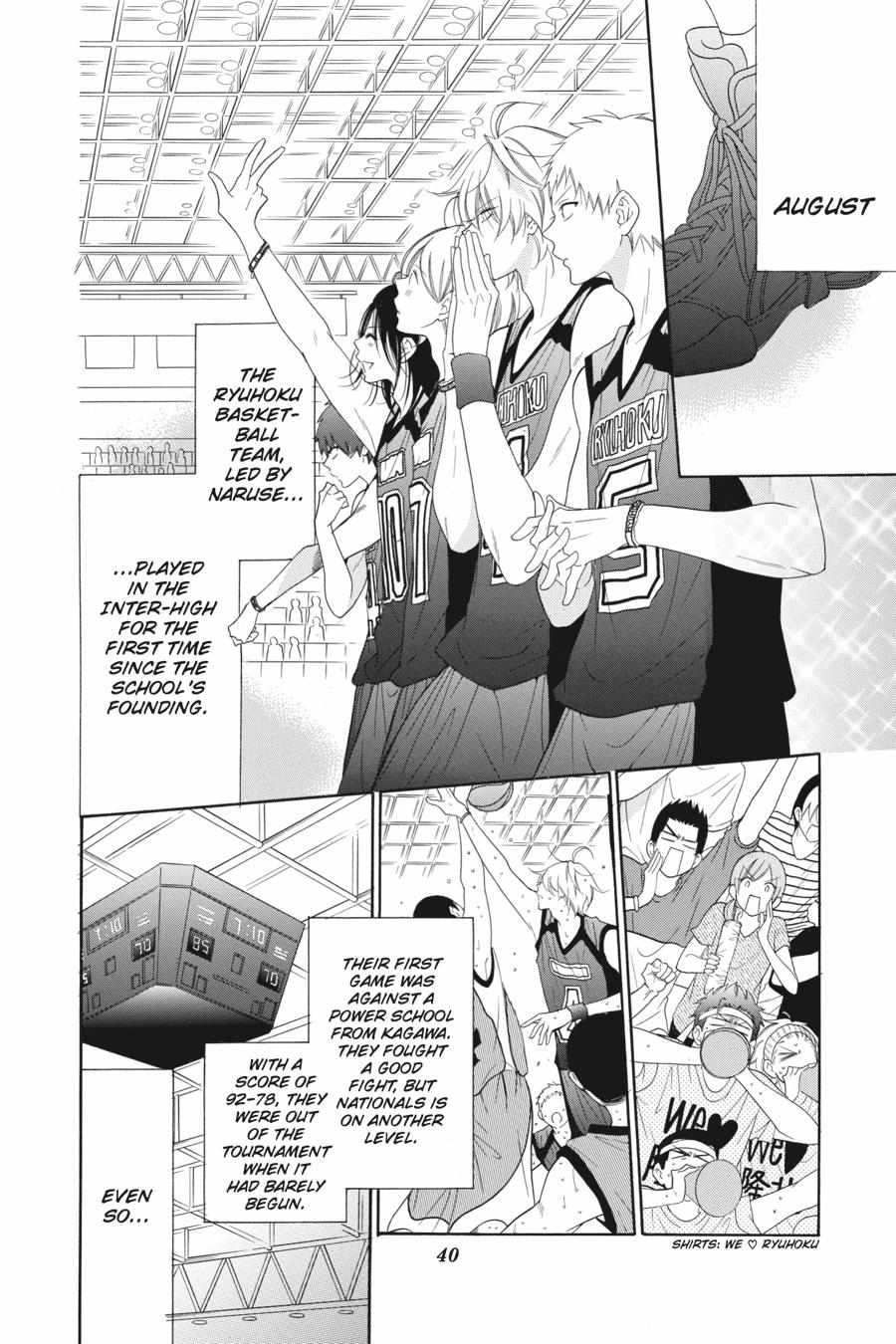 Read Namaikizakari chapter 66.1 image 40 on Lezhin
