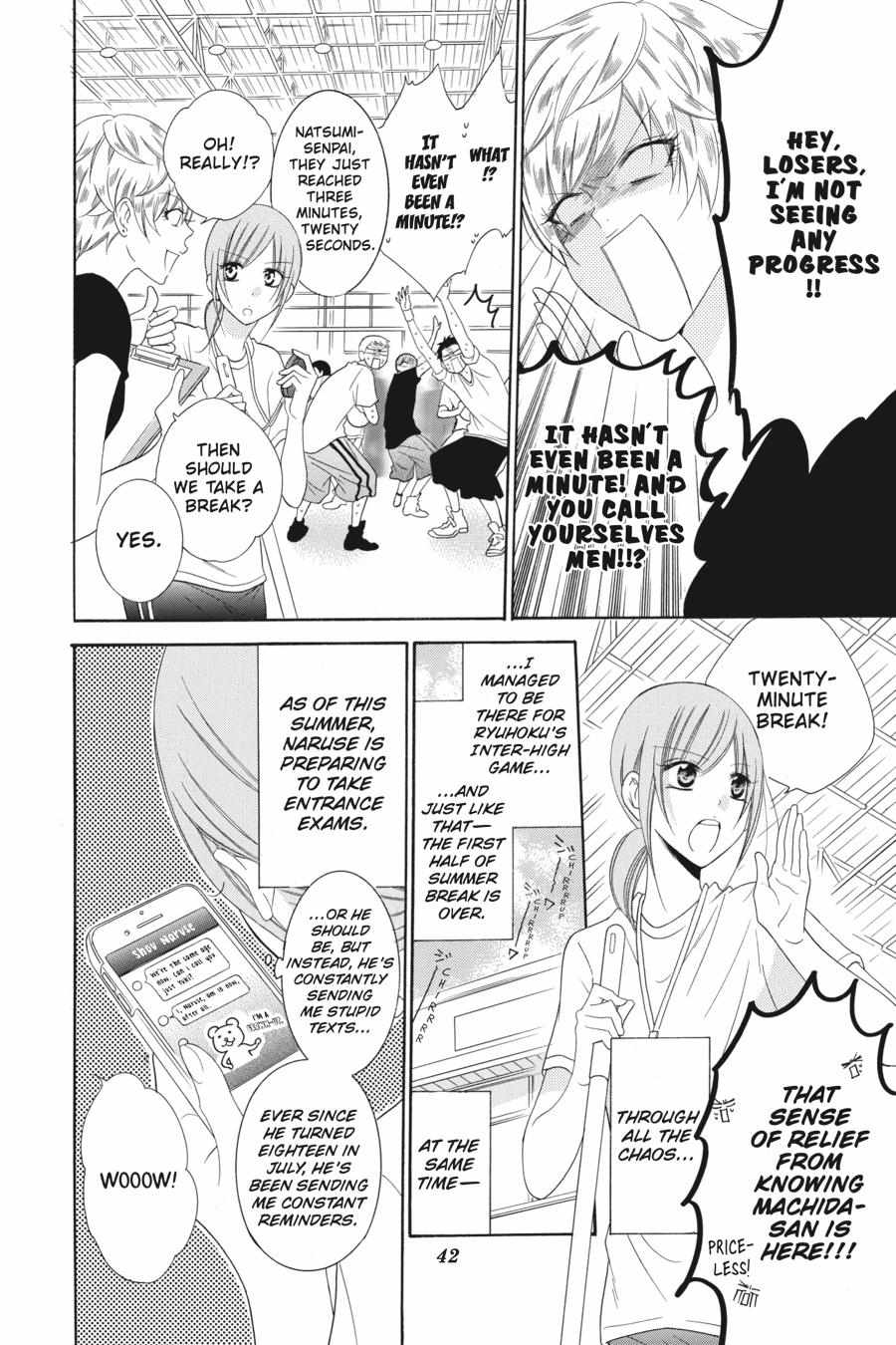 Read Namaikizakari chapter 66.1 image 42 on Lezhin