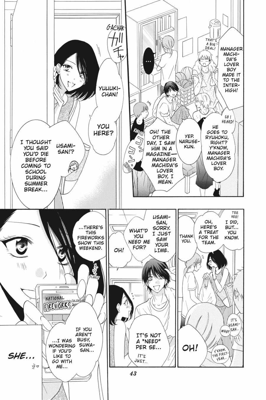 Read Namaikizakari chapter 66.1 image 43 on Lezhin