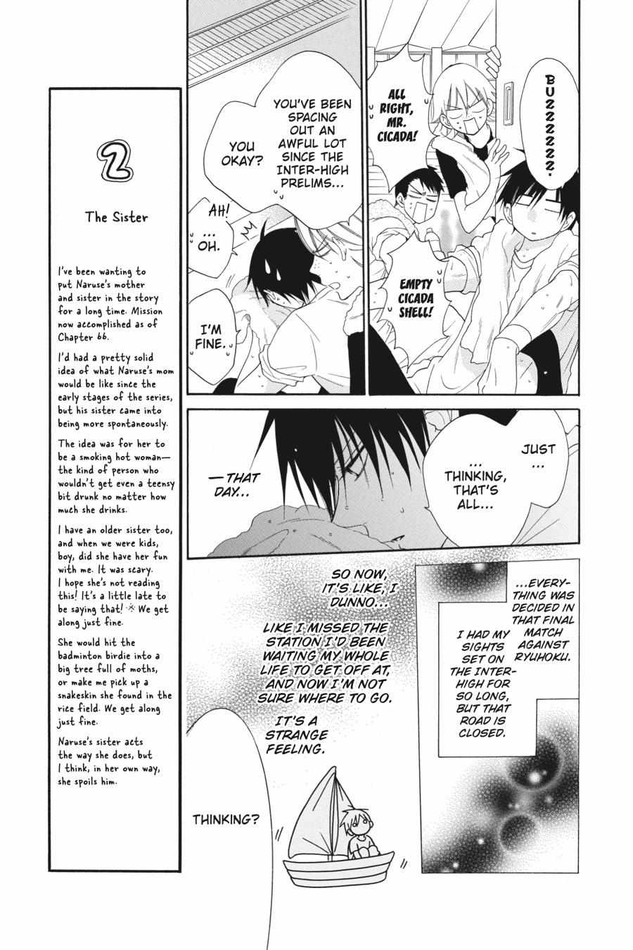 Read Namaikizakari chapter 66.1 image 45 on Lezhin